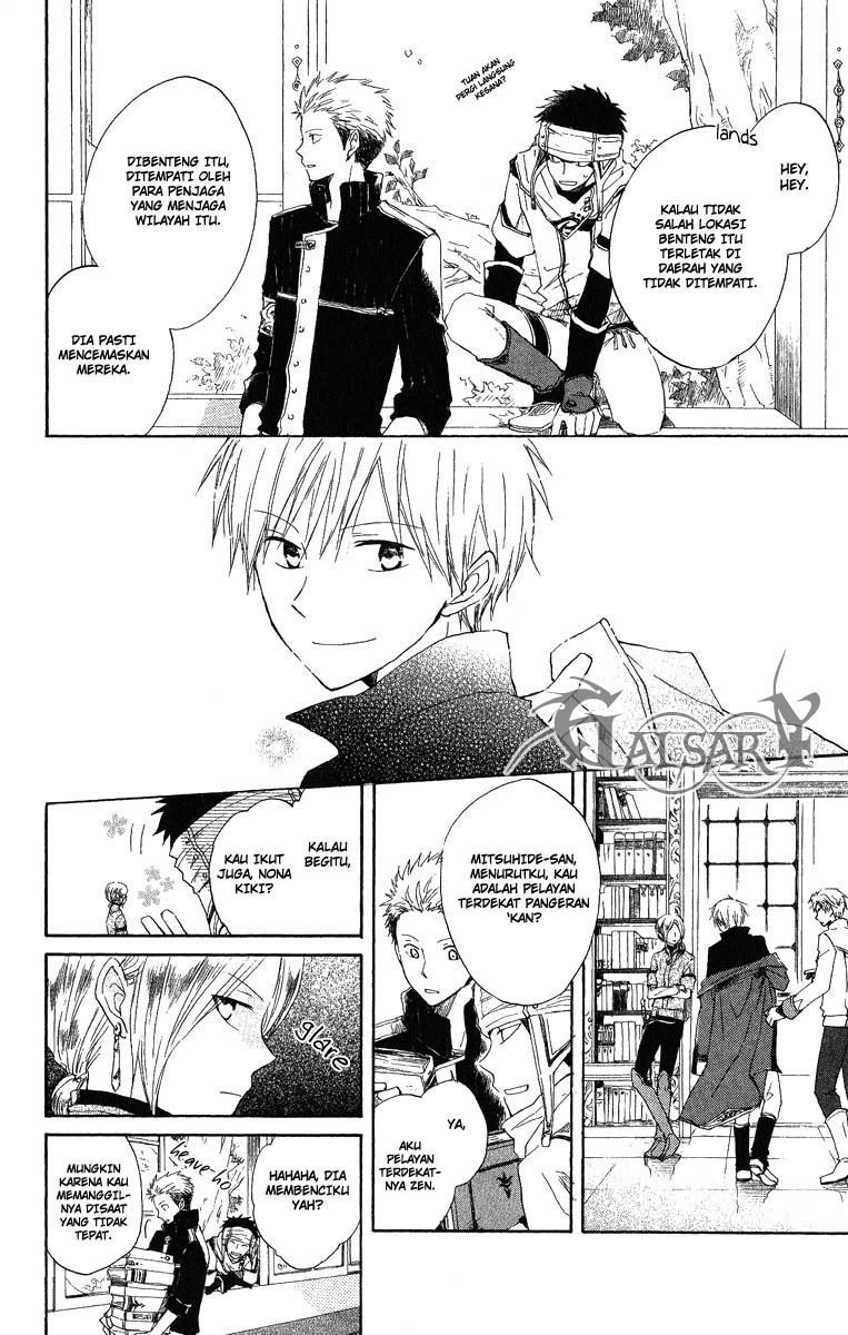 Akagami no Shirayukihime chapter 6 halaman 5