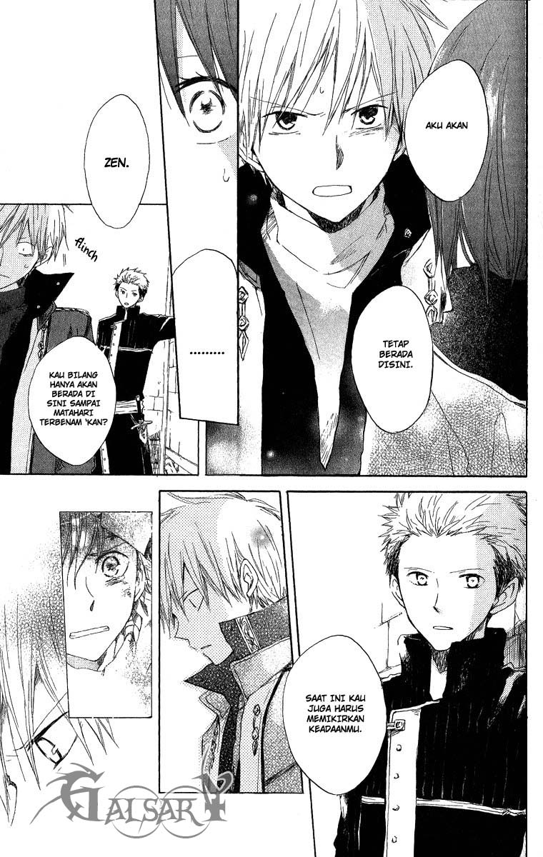 Akagami no Shirayukihime chapter 6 halaman 24