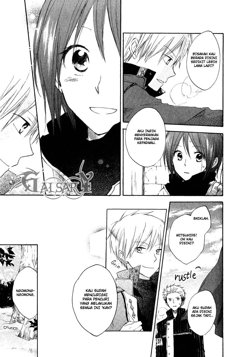 Akagami no Shirayukihime chapter 6 halaman 32
