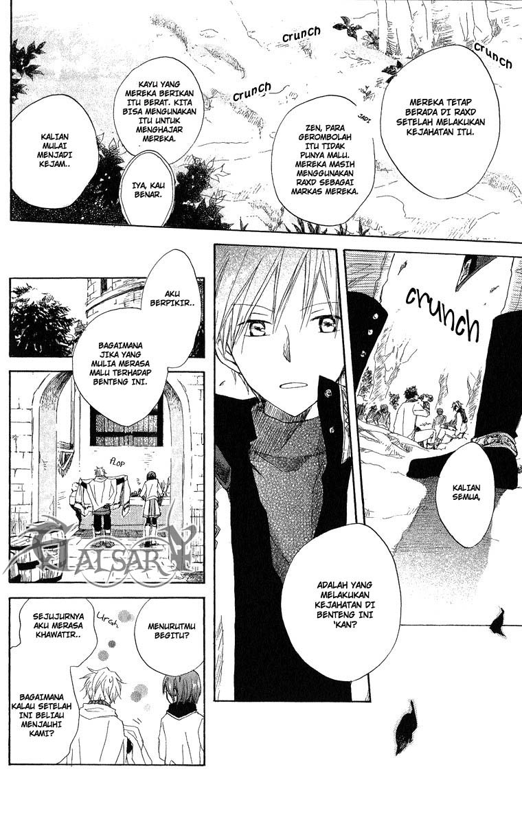 Akagami no Shirayukihime chapter 6 halaman 33