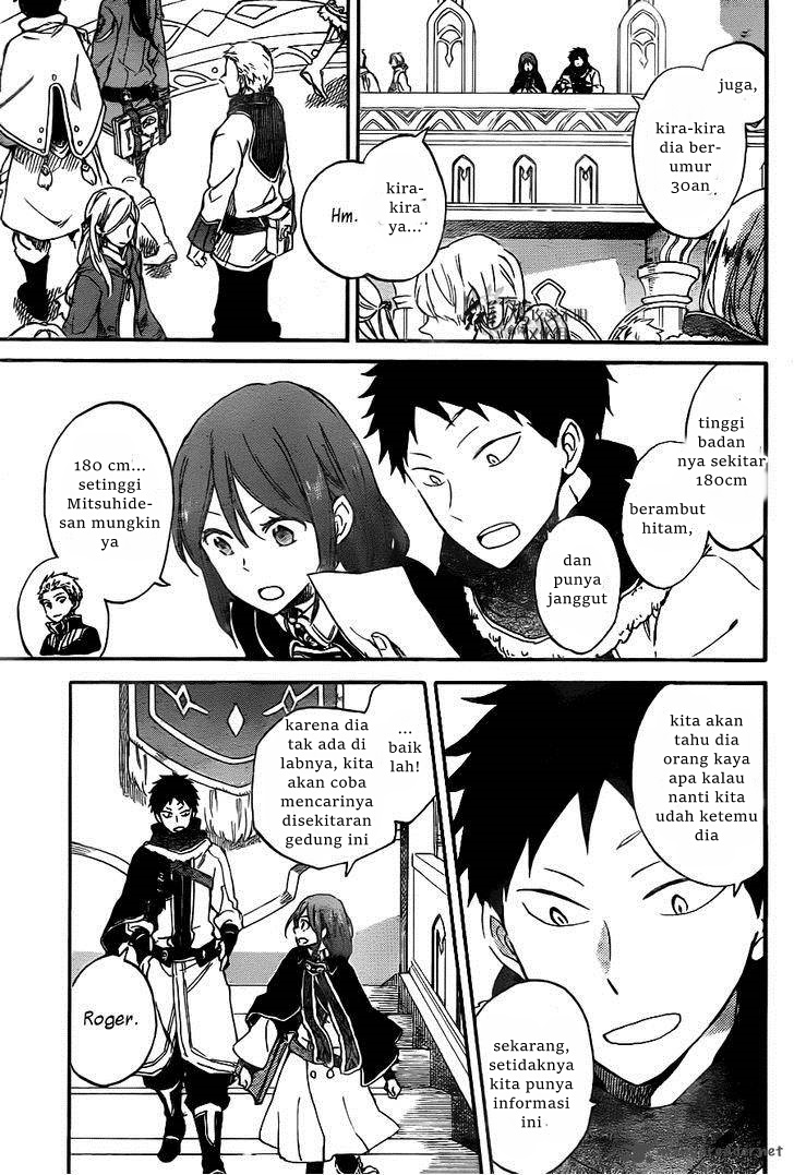 Akagami no Shirayukihime Bab 64 halaman 5