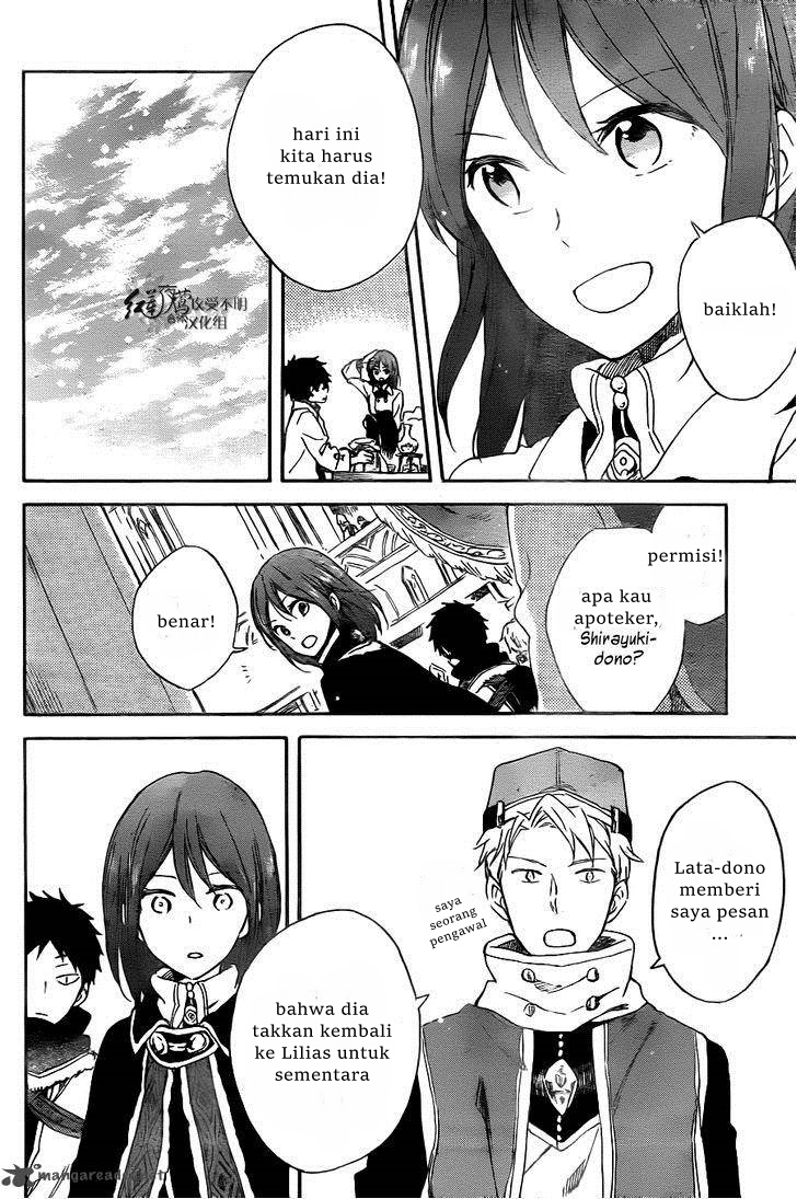 Akagami no Shirayukihime Bab 64 halaman 24