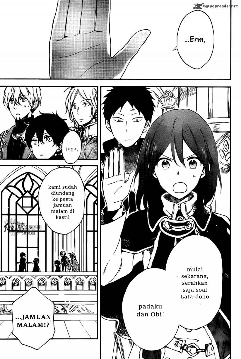 Akagami no Shirayukihime chapter 65 halaman 5