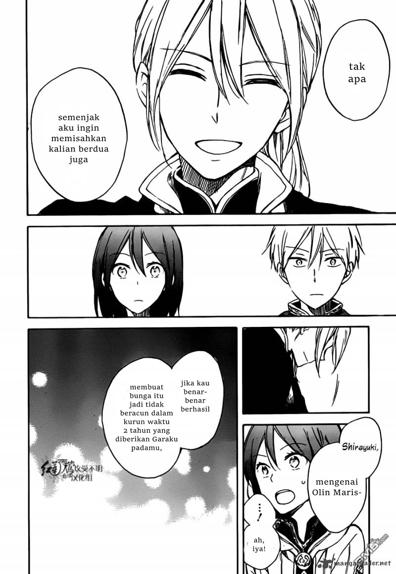 Akagami no Shirayukihime Bab 67 halaman 24