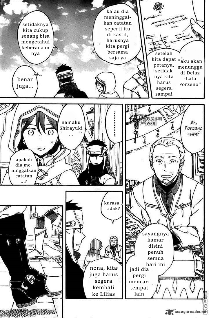 Akagami no Shirayukihime chapter 69 halaman 5