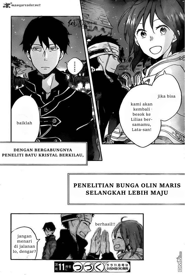 Akagami no Shirayukihime chapter 69 halaman 32