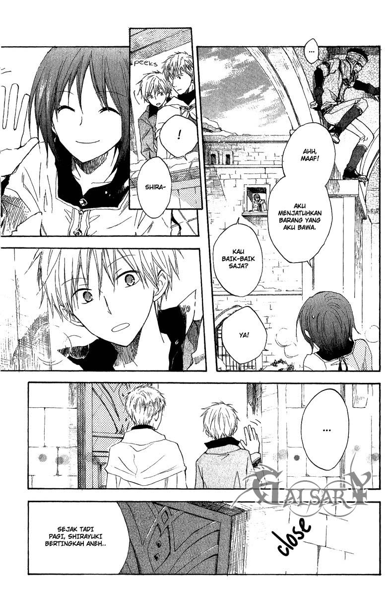 Akagami no Shirayukihime chapter 7 halaman 14