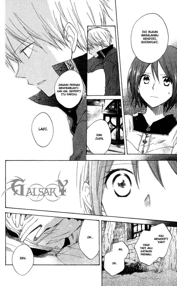 Akagami no Shirayukihime chapter 7 halaman 31