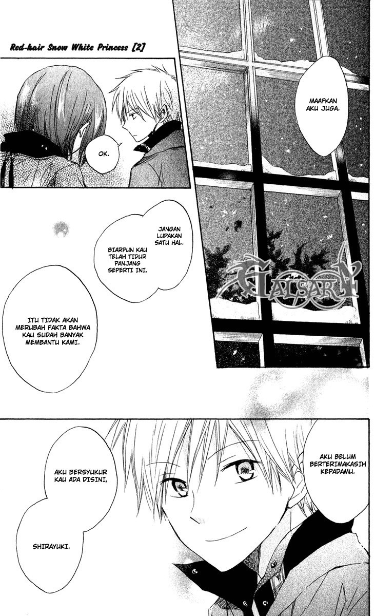 Akagami no Shirayukihime chapter 7 halaman 32