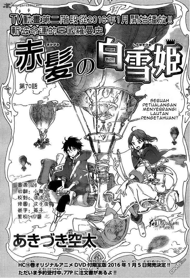 Akagami no Shirayukihime chapter 70 halaman 5