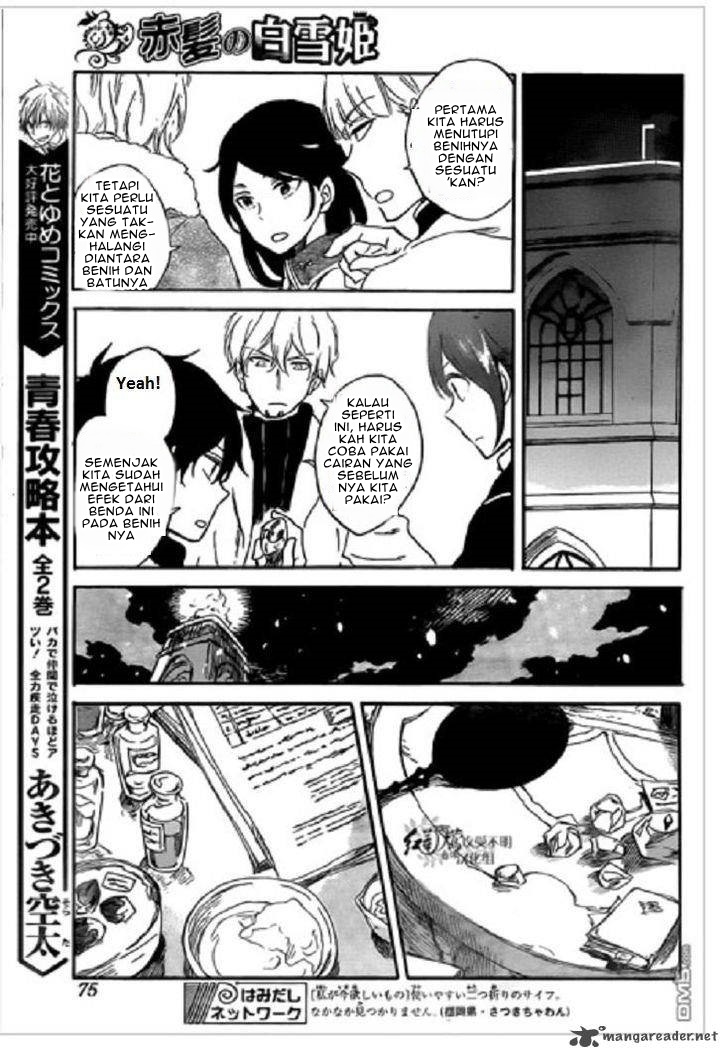 Akagami no Shirayukihime Bab 71 halaman 14