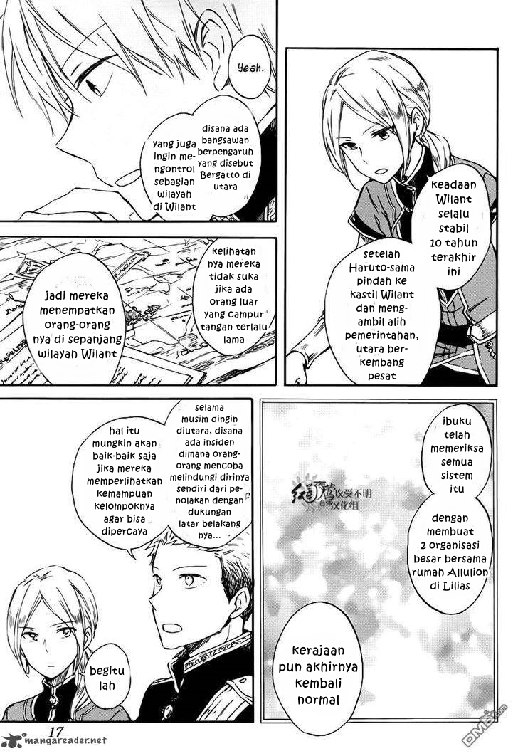 Akagami no Shirayukihime chapter 74 halaman 5