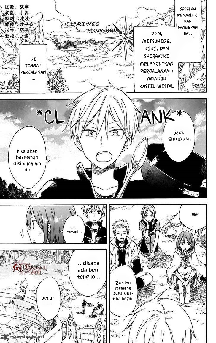 Akagami no Shirayukihime chapter 74 halaman 32