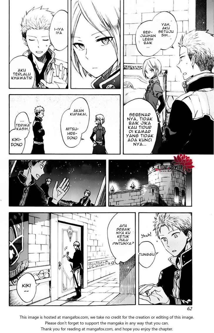 Akagami no Shirayukihime Bab 76.5 halaman 5