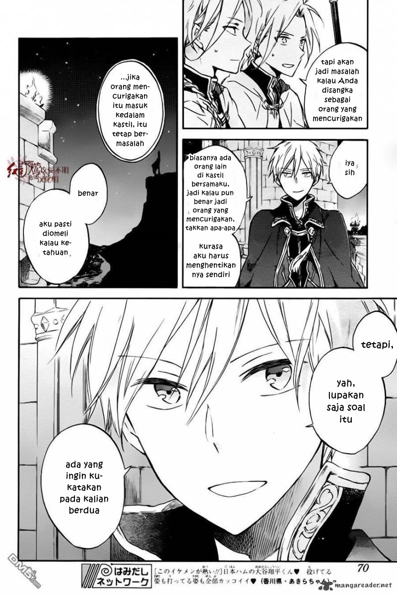 Akagami no Shirayukihime Bab 76 halaman 6