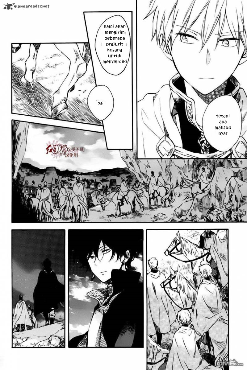 Akagami no Shirayukihime Bab 76 halaman 14