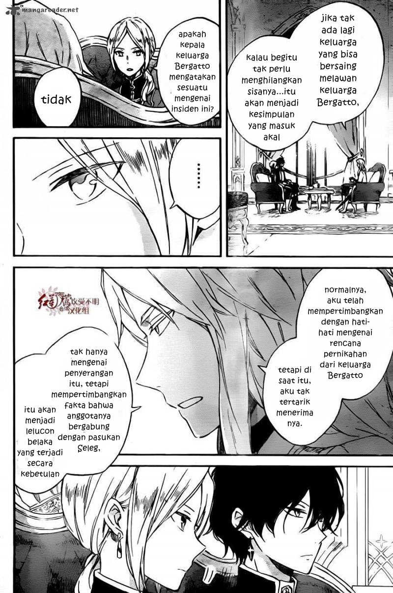 Akagami no Shirayukihime chapter 78 halaman 5