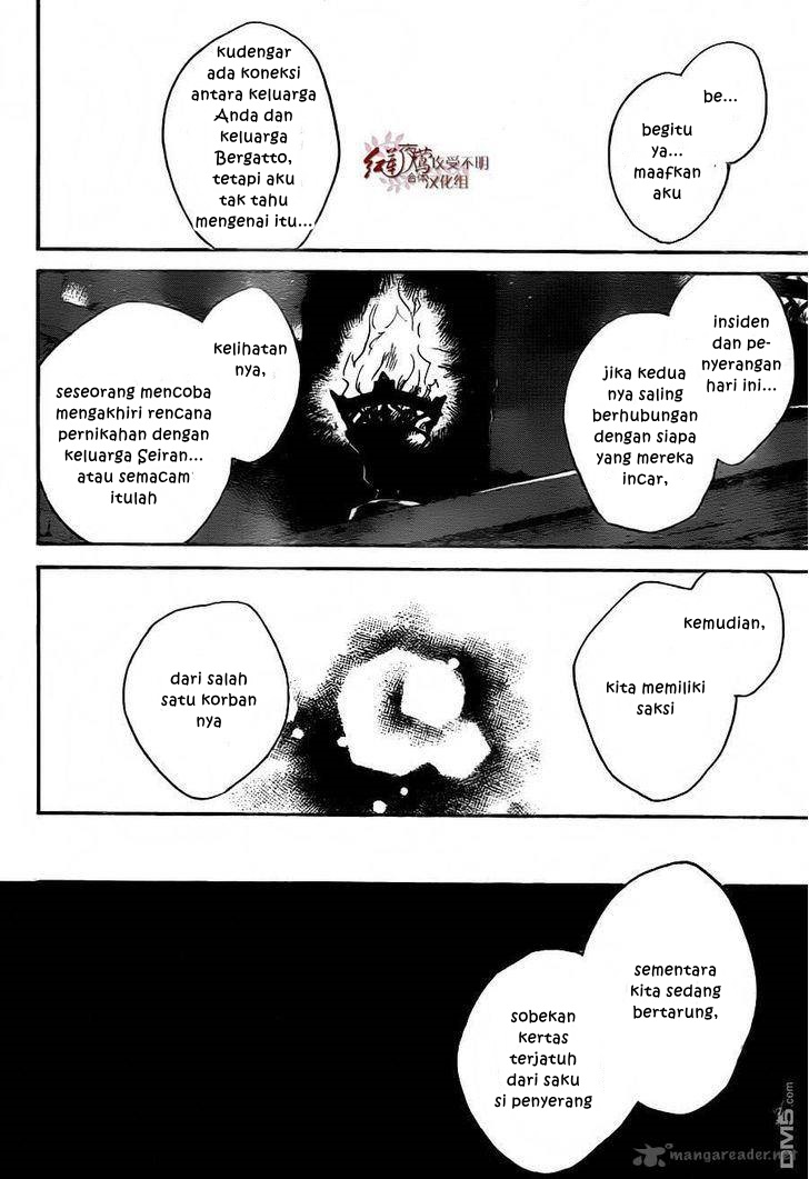 Akagami no Shirayukihime Bab 79 halaman 14