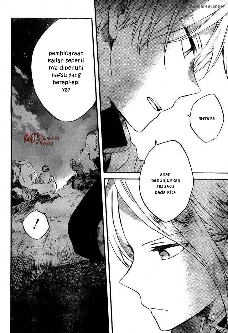 Akagami no Shirayukihime Bab 79 halaman 32