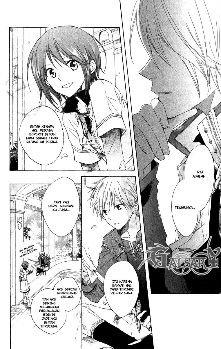 Akagami no Shirayukihime chapter 8 halaman 5