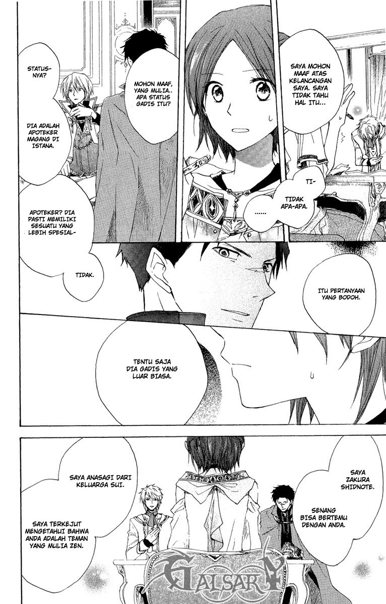 Akagami no Shirayukihime chapter 8 halaman 32