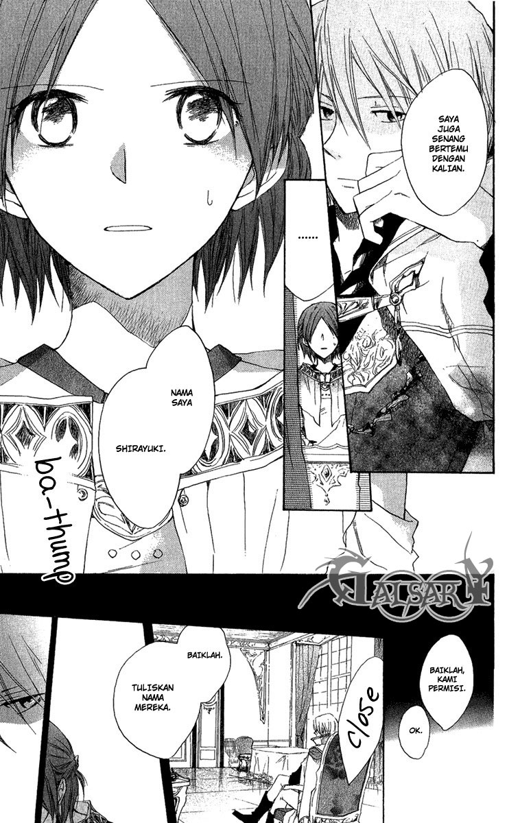 Akagami no Shirayukihime chapter 8 halaman 33