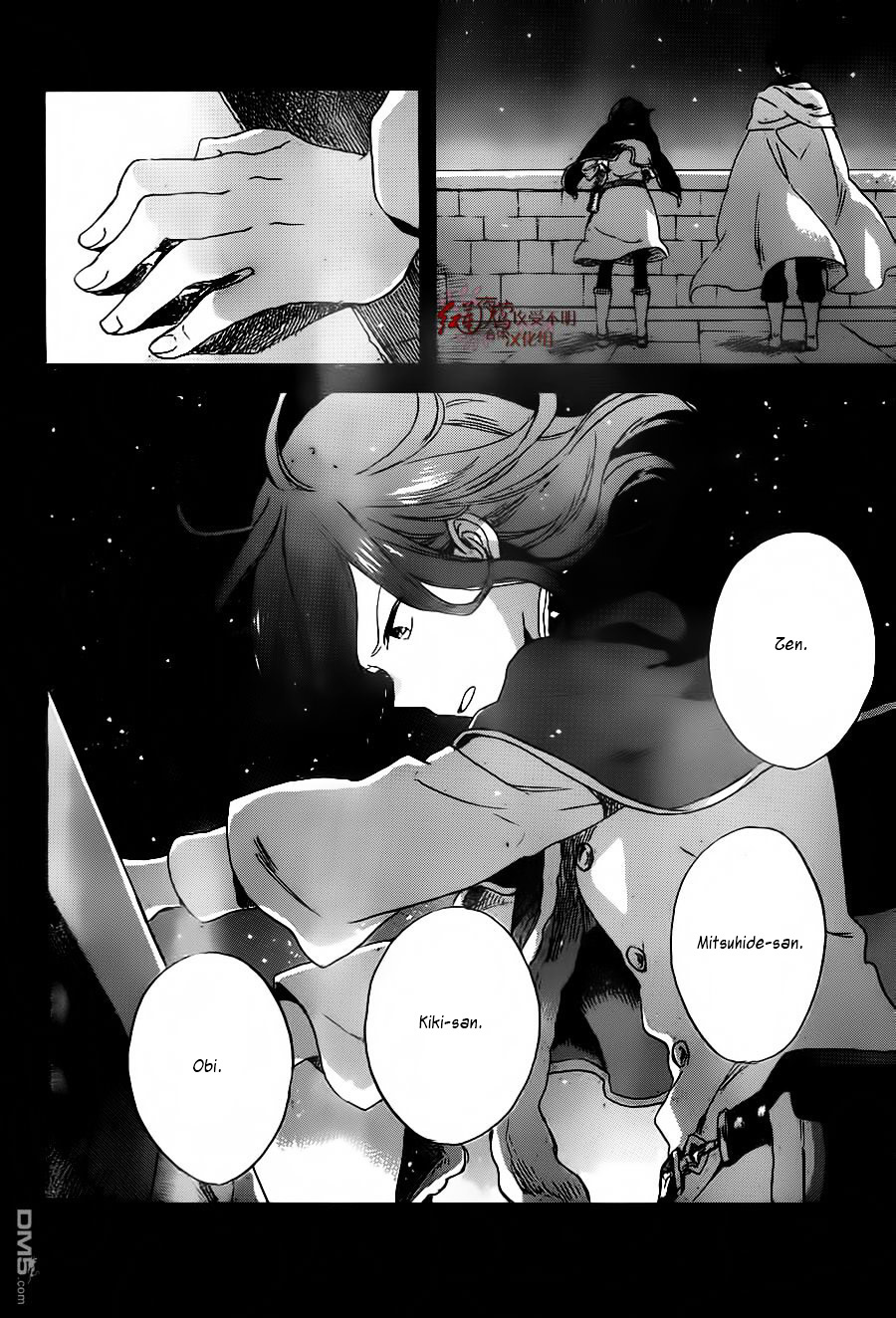 Akagami no Shirayukihime Bab 80 halaman 9
