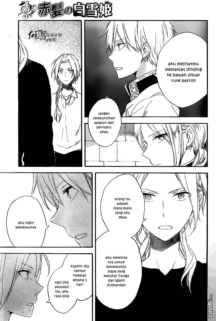 Akagami no Shirayukihime Bab 80 halaman 24
