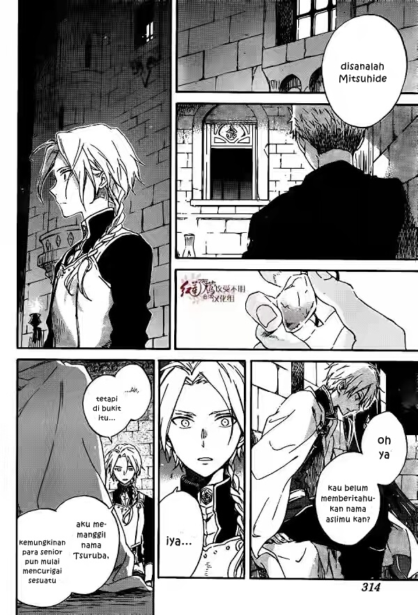 Akagami no Shirayukihime Bab 82 halaman 5