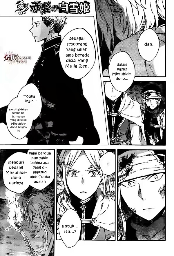 Akagami no Shirayukihime Bab 82 halaman 24
