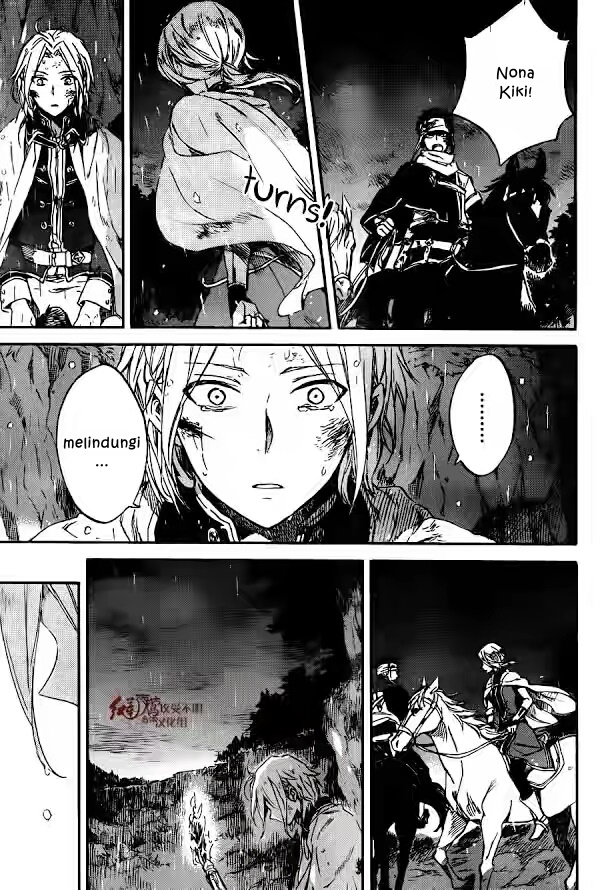 Akagami no Shirayukihime Bab 82 halaman 32