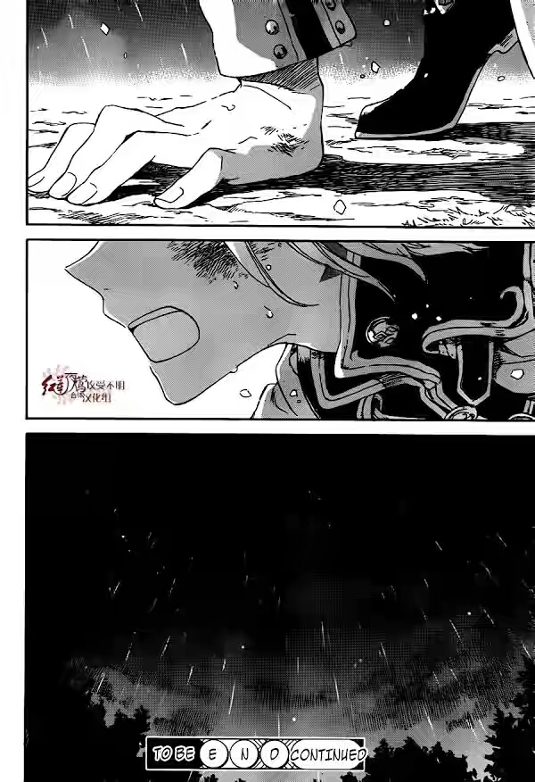 Akagami no Shirayukihime Bab 82 halaman 33