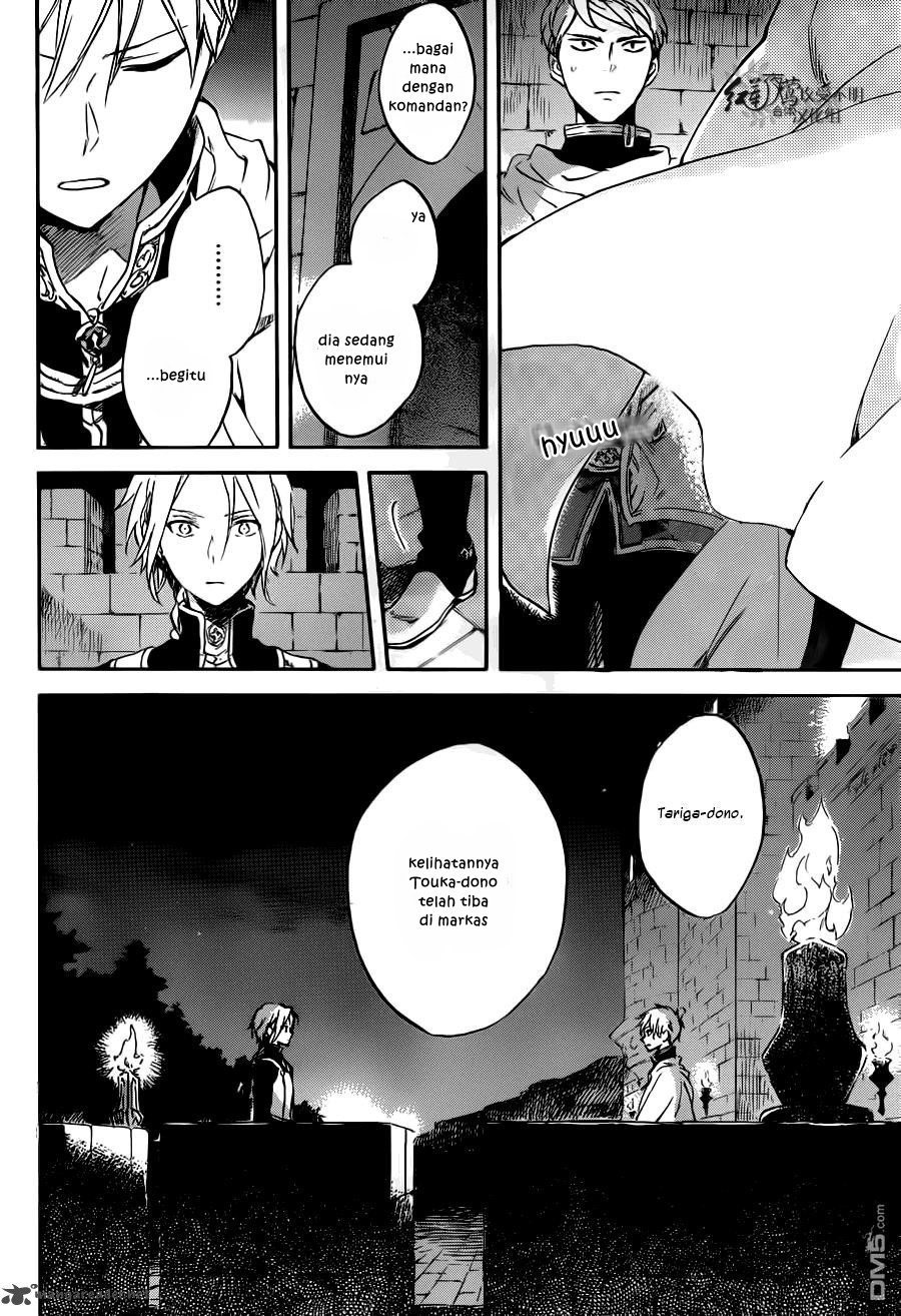 Akagami no Shirayukihime chapter 83 halaman 5