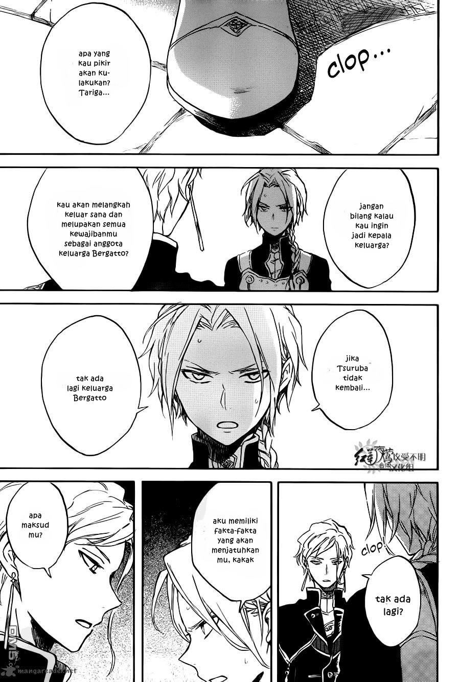 Akagami no Shirayukihime chapter 83 halaman 14