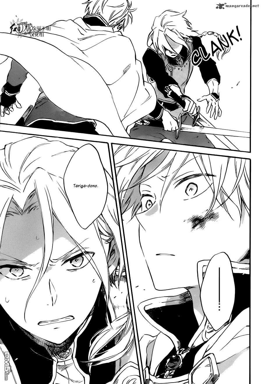 Akagami no Shirayukihime chapter 83 halaman 24