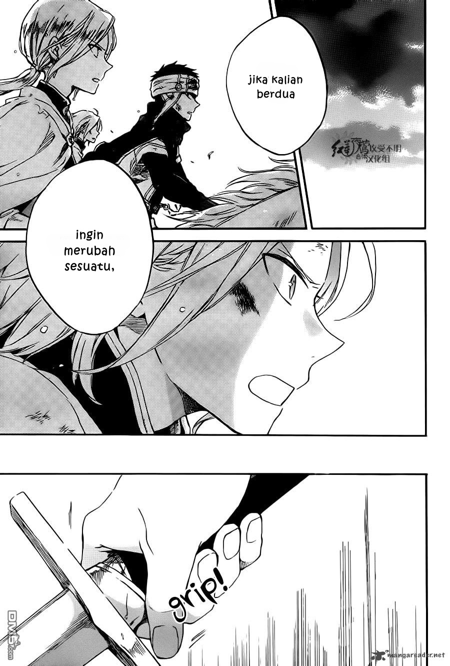Akagami no Shirayukihime chapter 83 halaman 30