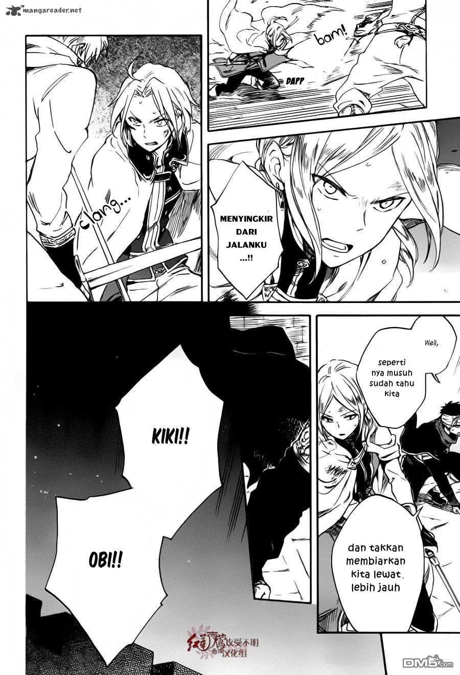 Akagami no Shirayukihime chapter 84 halaman 24