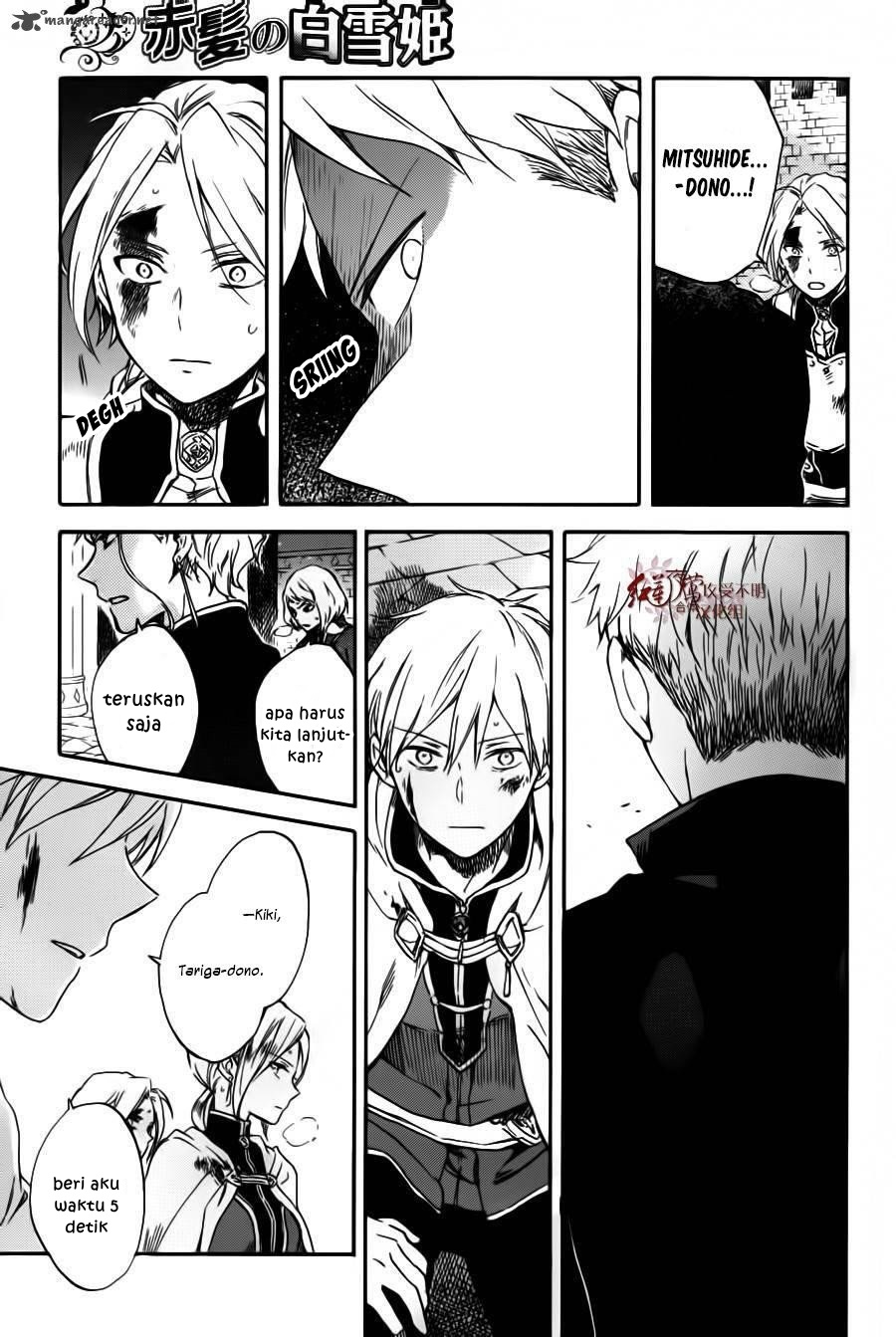 Akagami no Shirayukihime chapter 85 halaman 24