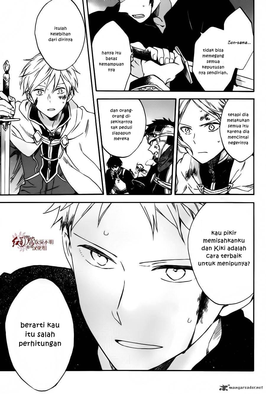 Akagami no Shirayukihime chapter 85 halaman 30
