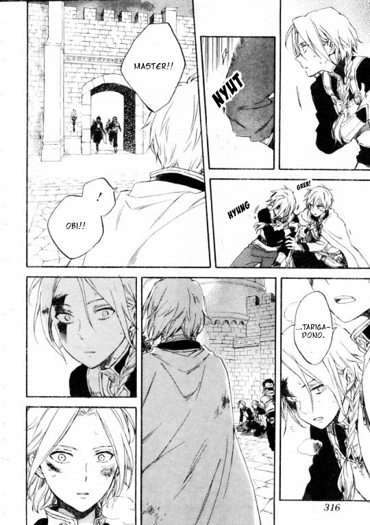 Akagami no Shirayukihime Bab 86 halaman 5