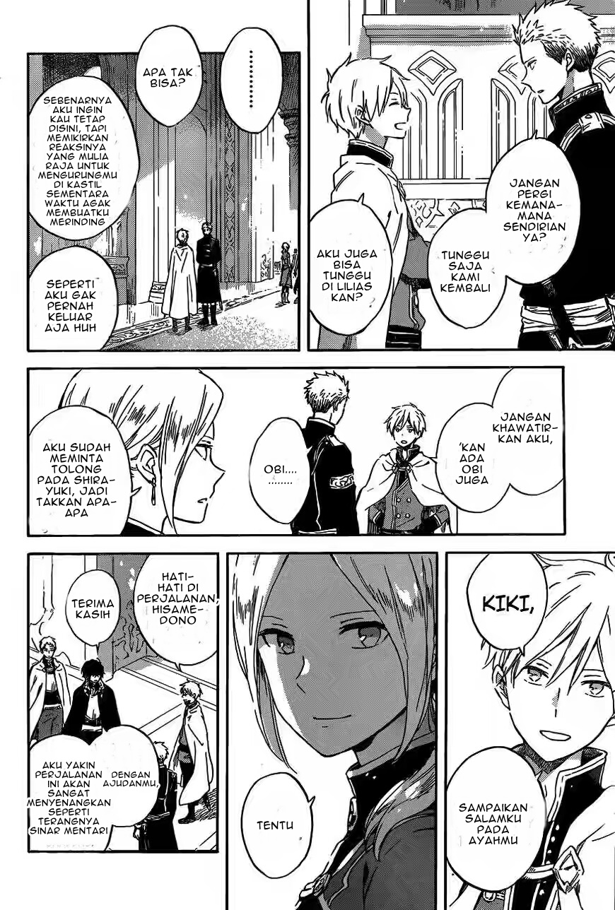Akagami no Shirayukihime chapter 89 halaman 5
