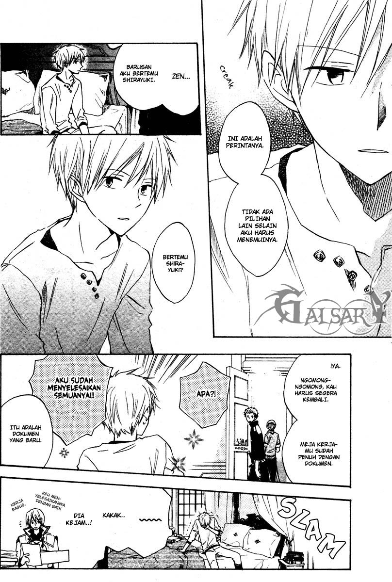 Akagami no Shirayukihime chapter 9 halaman 9