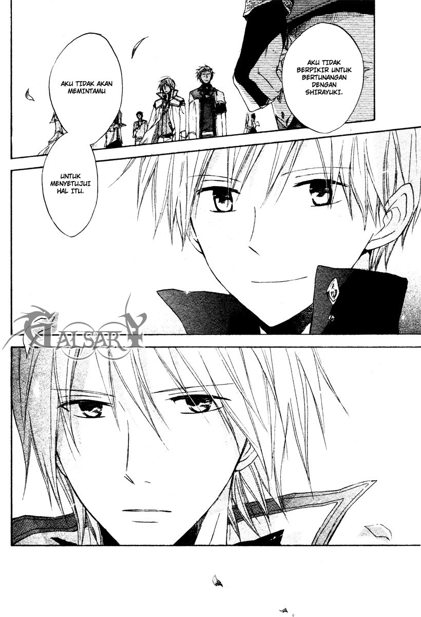 Akagami no Shirayukihime chapter 9 halaman 32