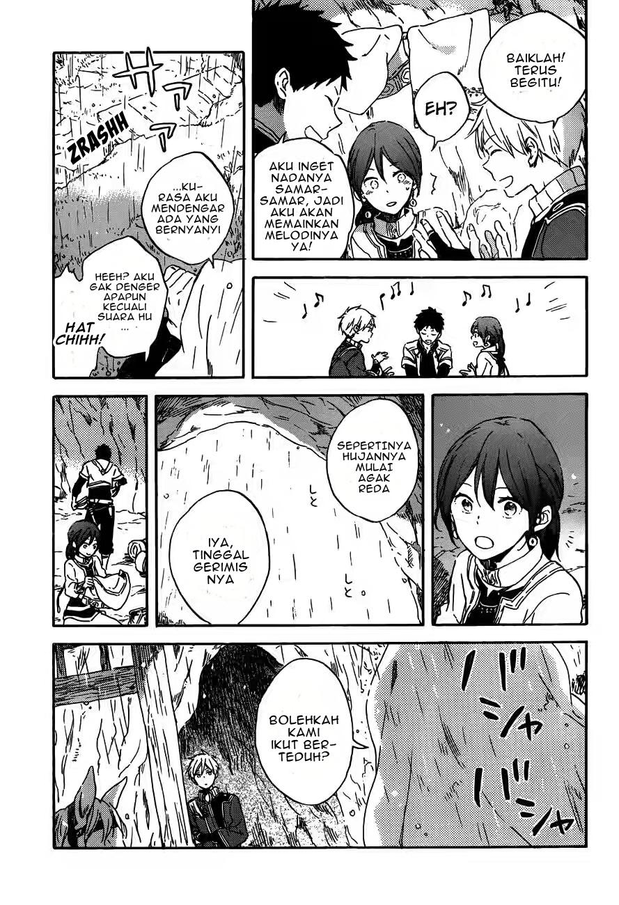 Akagami no Shirayukihime chapter 91 halaman 5