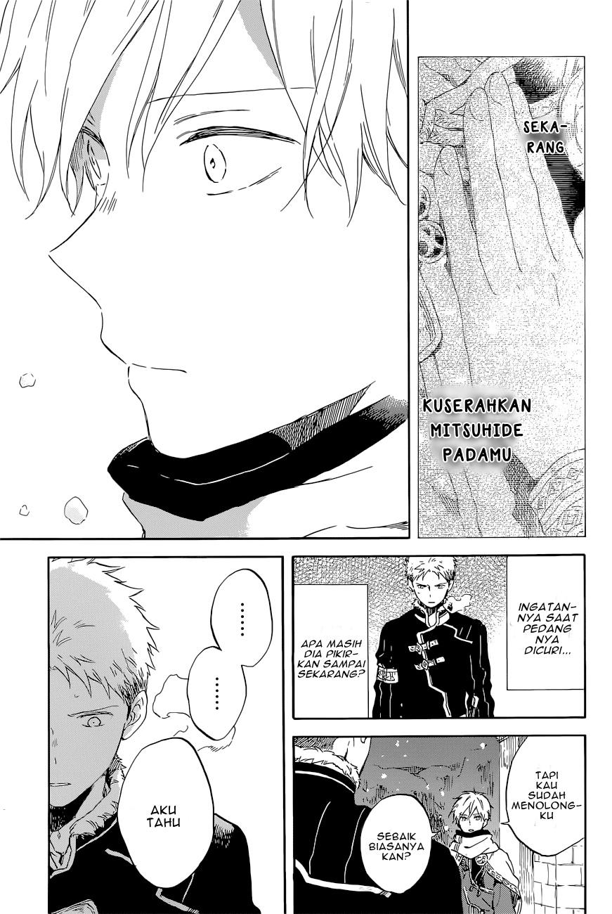 Akagami no Shirayukihime chapter 98 halaman 5