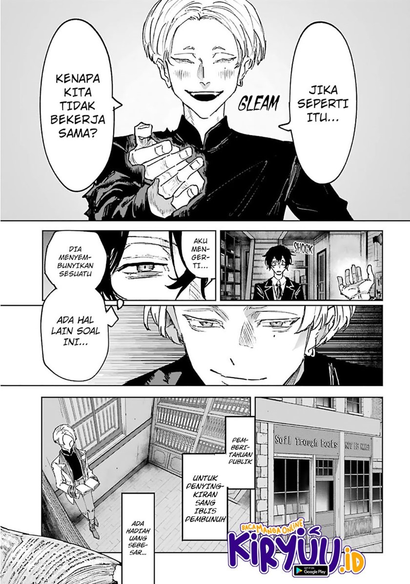 Akai Kiri no Naka Kara chapter 21 halaman 24