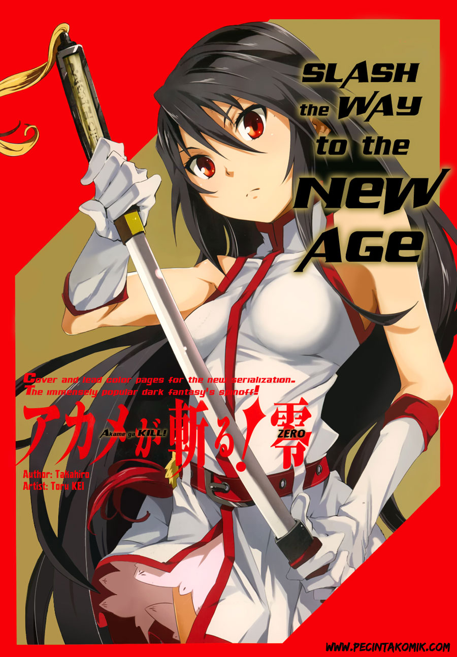 Akame ga Kill! Zero Bab 1 halaman 2