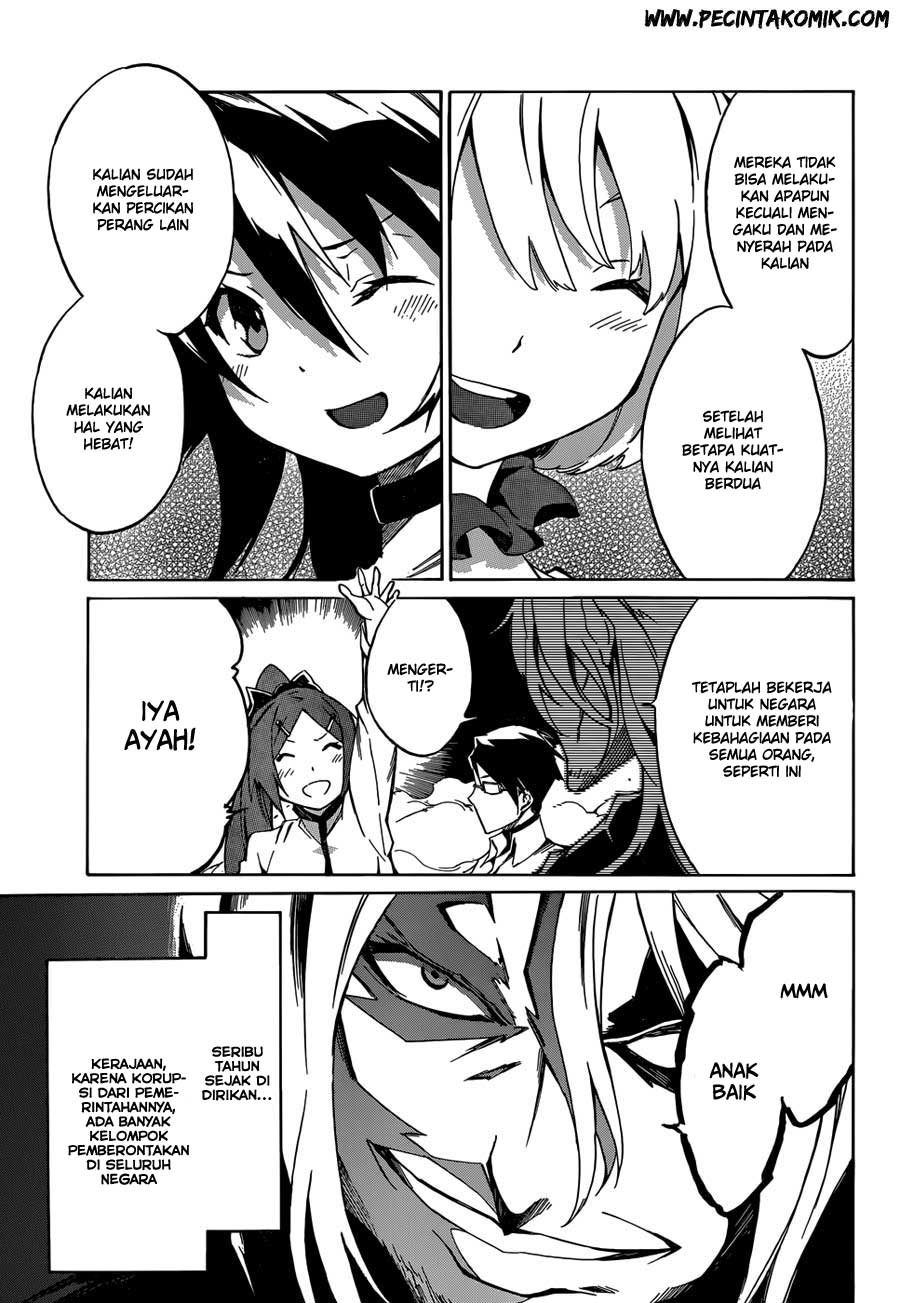 Akame ga Kill! Zero Bab 1 halaman 46