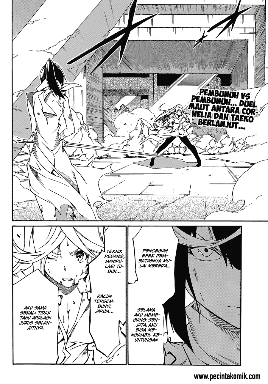 Akame ga Kill! Zero Bab 11 halaman 3