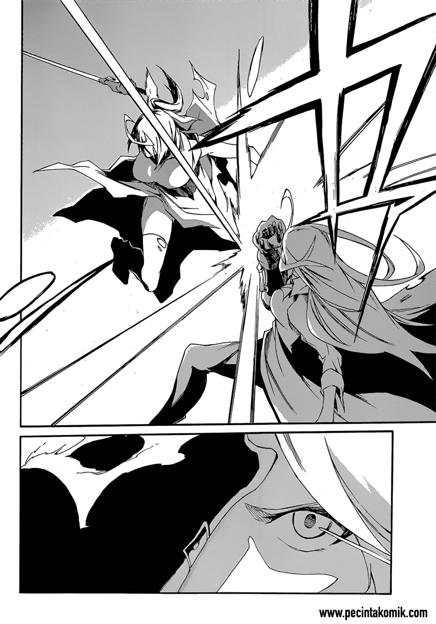 Akame ga Kill! Zero Bab 11 halaman 7